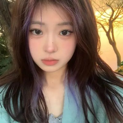 粉红拉